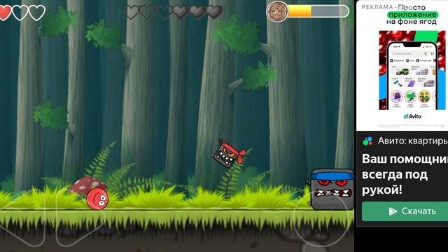 играю в Red Bull 5 часть побеждение босса древесного леса