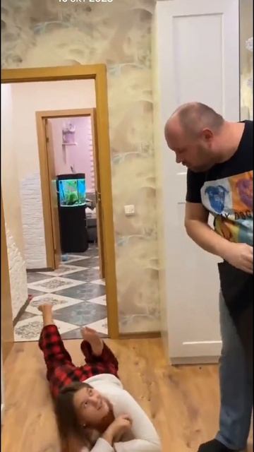 Заначка