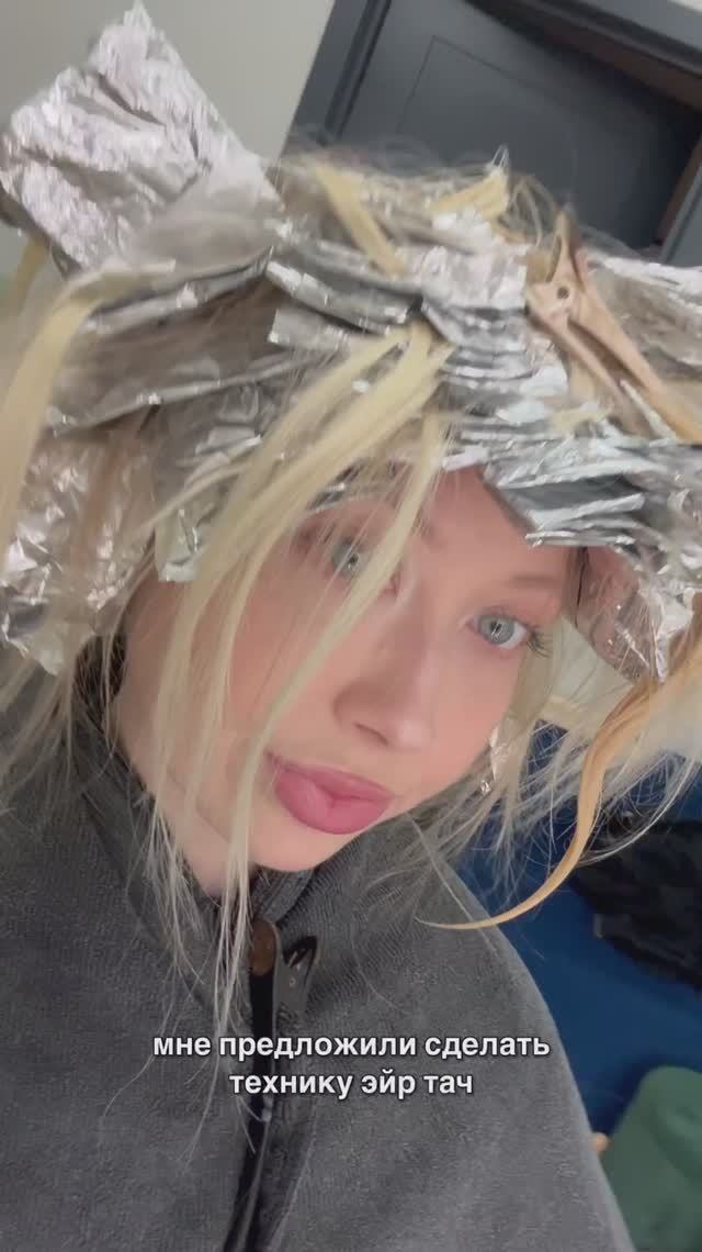Новый цвет волос ✨