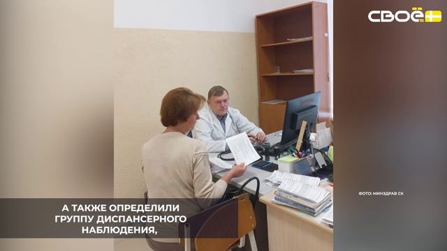 Мобильная бригада медиков Изобильненской районной больницы посетила село Московское