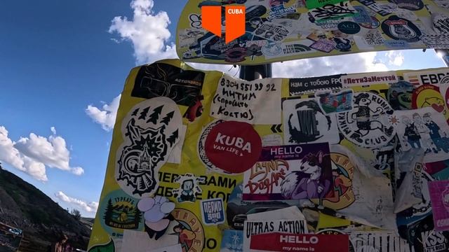 Интим, Териберка, Кольский полуостров #СамодельныйАвтодом #vanlife #приключение #travel #автопутешес
