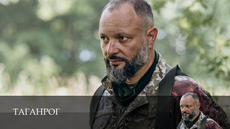 Таганрог - 1 Сезон 1 серия