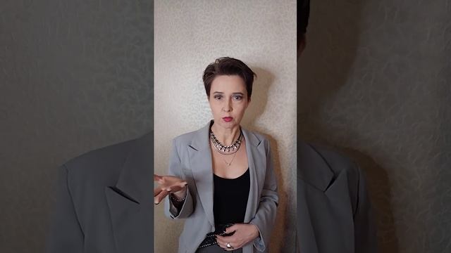 Куда ставить акценты в образе?