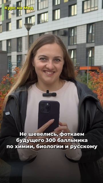 Улыбочку!📸