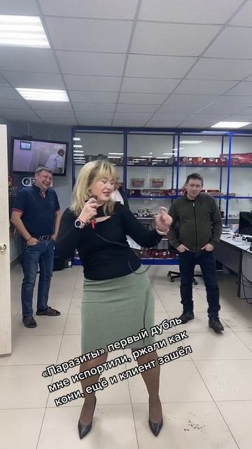 Прививка от ковида