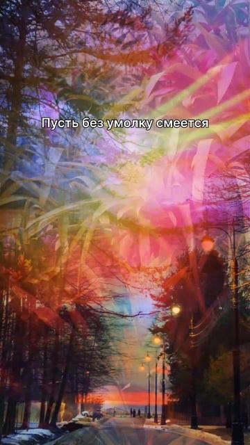 Весна! На Весенний Праздник Света, Я Зову Родную Тень! #читаюстихи #стихи #ожизни #стих #поэзия