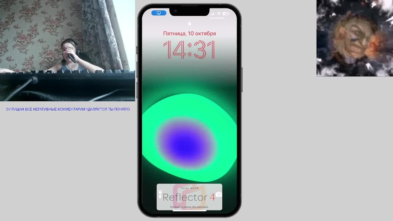 играЮ В КЛЕШ РОЯЛЬ