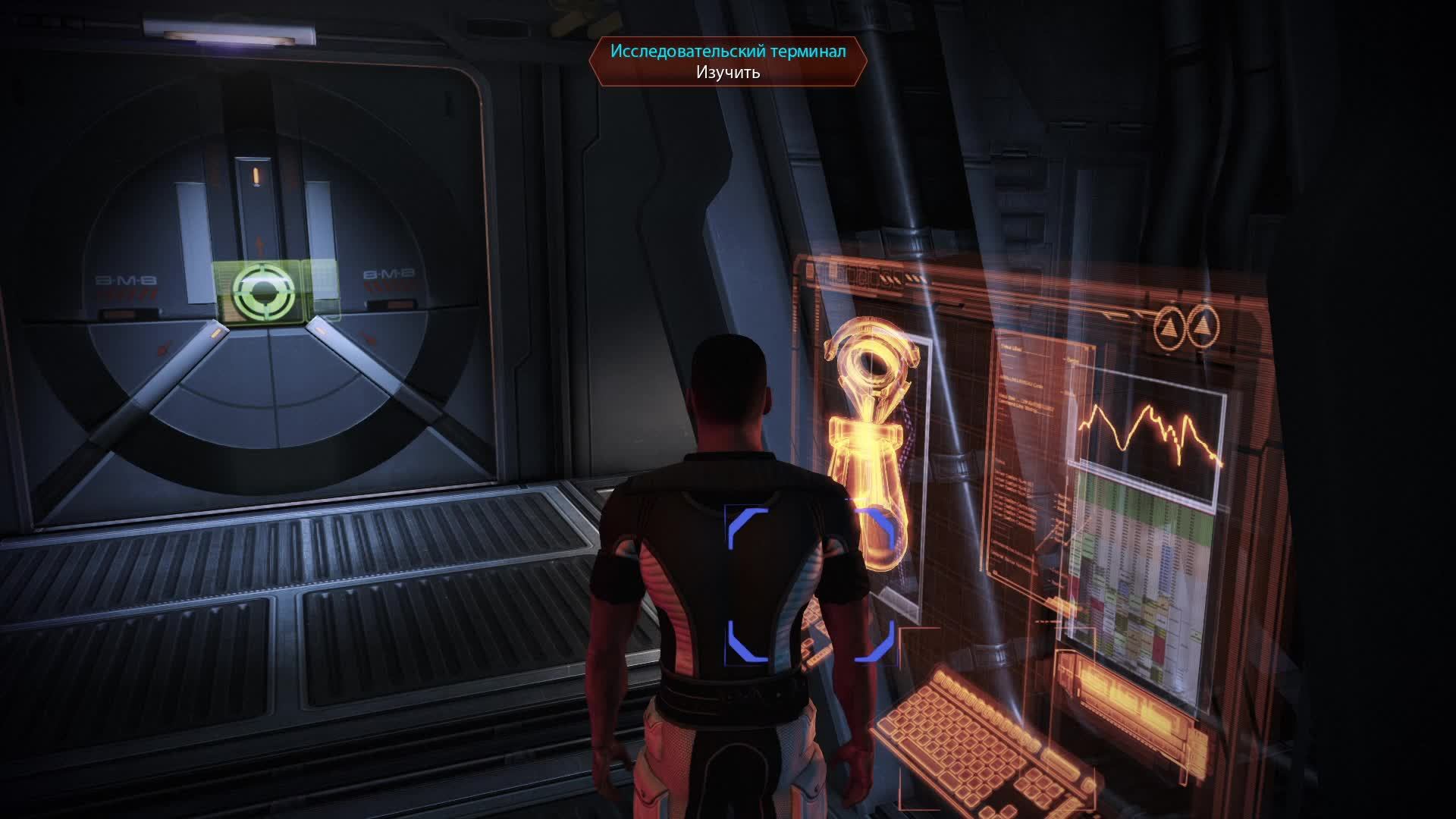 Mass Effect 2