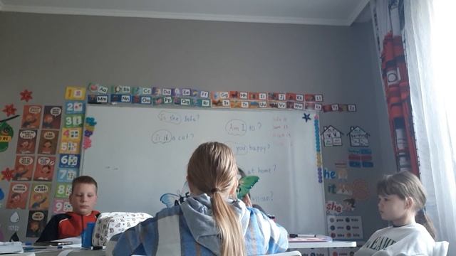 2. 3 класс. Урок 10. Группа 3.  09.10.25