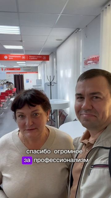Продажа квартиры