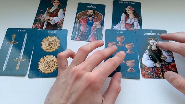 МОМЕНТАЛЬНЫЙ ЗВОНОК МУЖЧИНЫ ПОСЛЕ ЭТОГО ВИДЕО! Вызов мужчины на картах таро
