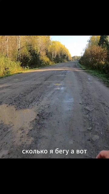 «Почему это опасно?»