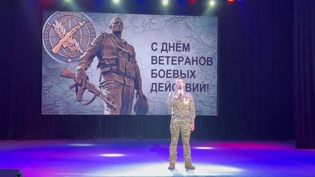 Герои России