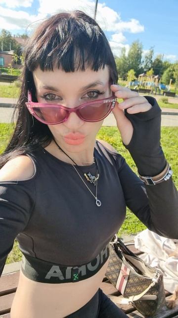 Ну я как кошка