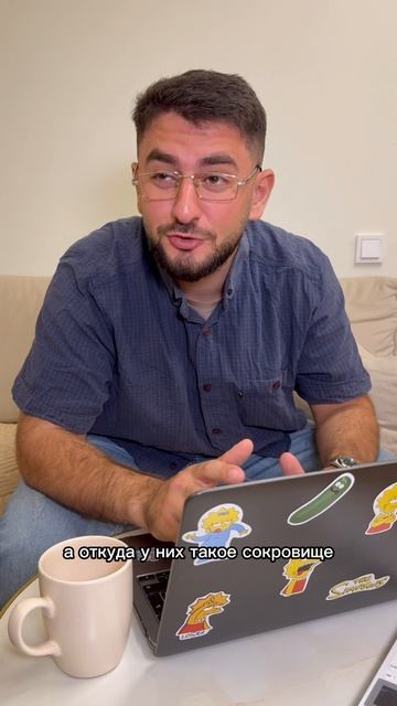 Жорик влюбился ☺️