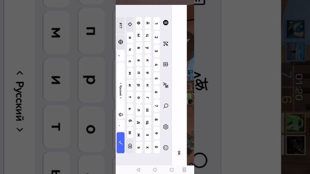 SVID_20251010_105343_1.mp4