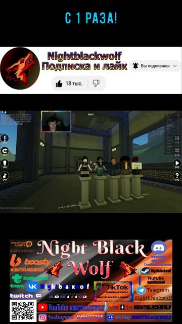 Roblox! Escape Room Academy! Академия комнат побега! 34 уровень гайд shorts