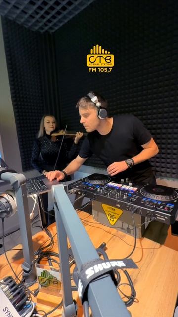 На волне 105,7 СТВ радио live violin dj set
