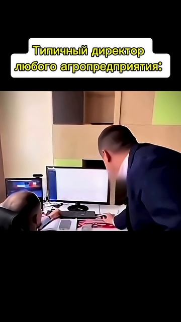 Вот так рождаются самые 