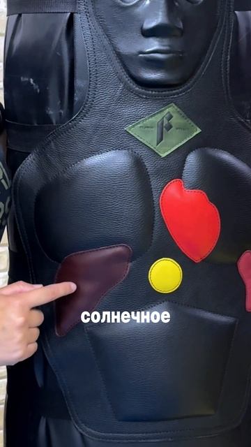 ПОБИЛА ПАРНЯ