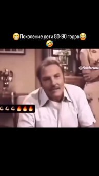 Это раюотает