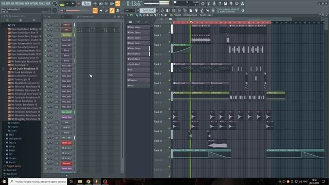 Пробую писать Dubstep
