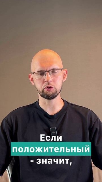 Прямая проба Кумбса (IgG): когда иммунитет разрушает свои эритроциты