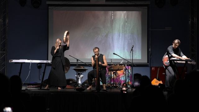 Международный Атлас Облаков - Диджириду (live)