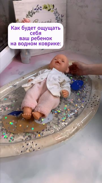Арт. Wb #205031366