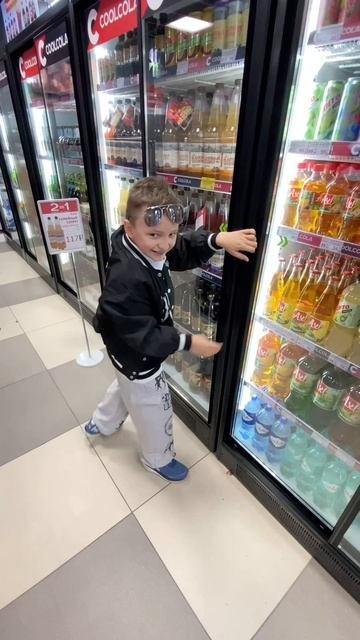 как открыть холодильник?