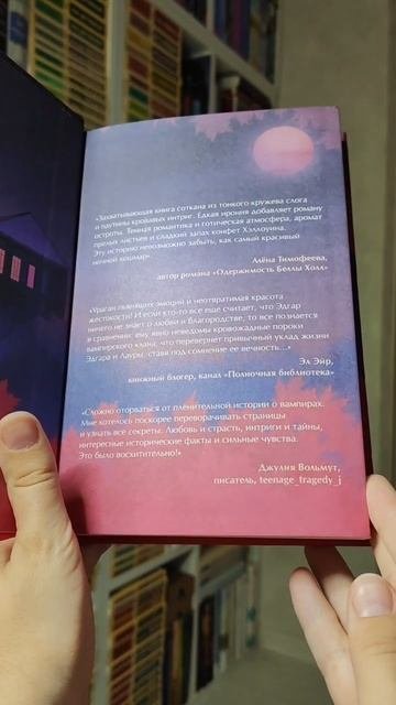 подпишись, у меня о книгах