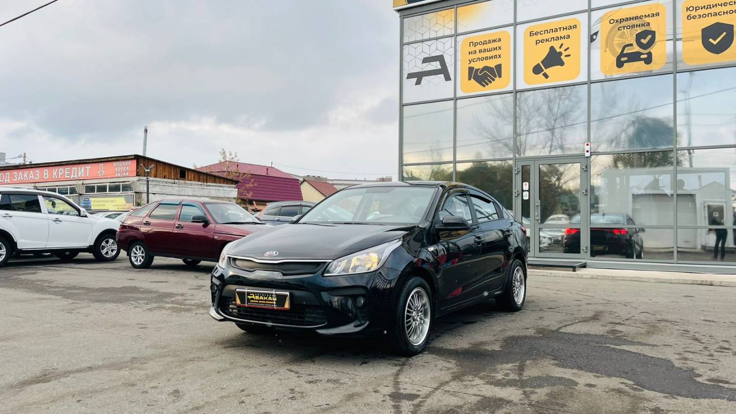 Kia Rio, 2017 год