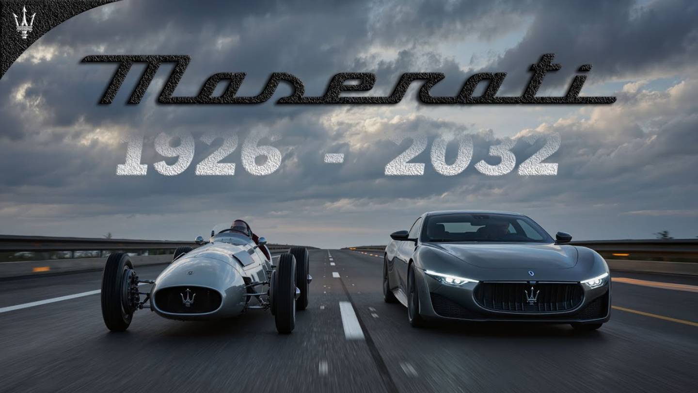 Maserati Car 1926–2032 История трансформации автомобиля #Technoyarus