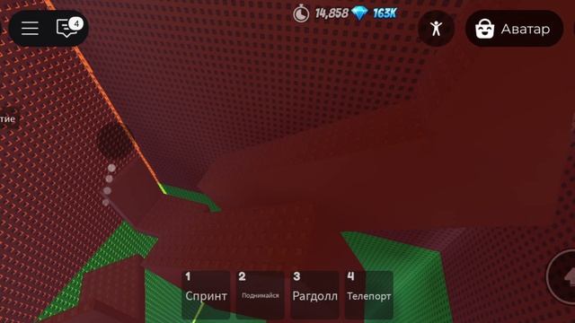 моя невозможная башня в Roblox