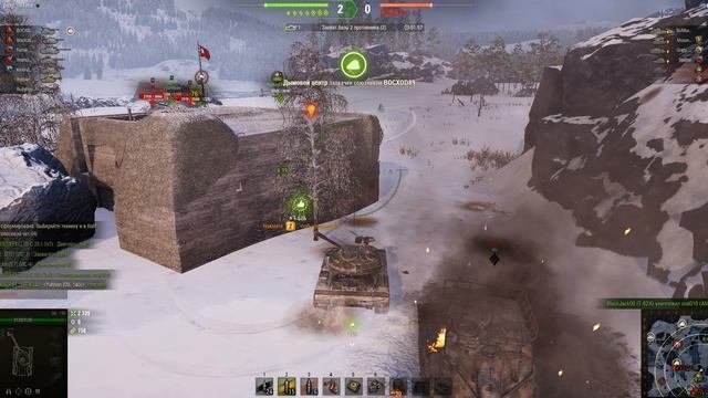 Tanki. НАТИСК. А так хорошо всё начиналось.