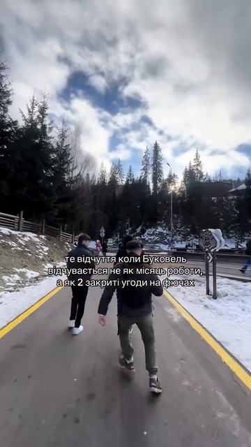 ТЕМКИ (44)
