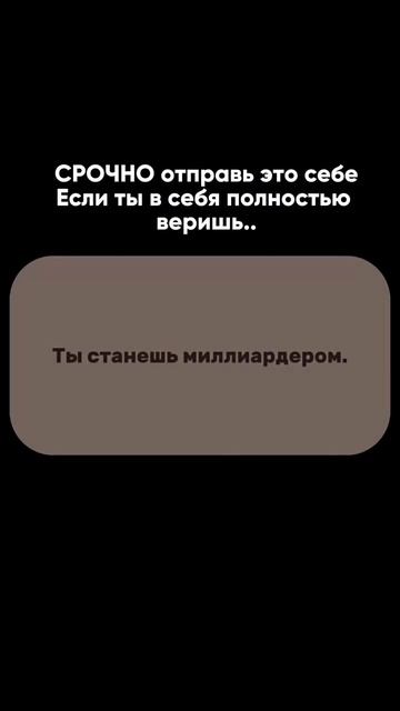 Всё самое важное об прибыльной франшизе и инвестициях в моем тг-канале (‼️активная ссылка в шапке)