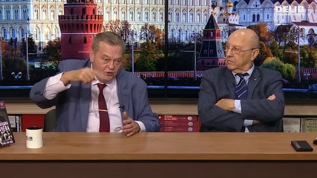 Тайная История Прихода Горбачёва к Власти , Евгений Спицын и Андрей Фурсов