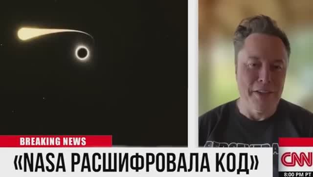 Телескоп Джеймса Уэбба только что расшифровал сигнал 3I/ATLAS - НИКТО НЕ БЫЛ ГОТОВ К ЭТОМУ