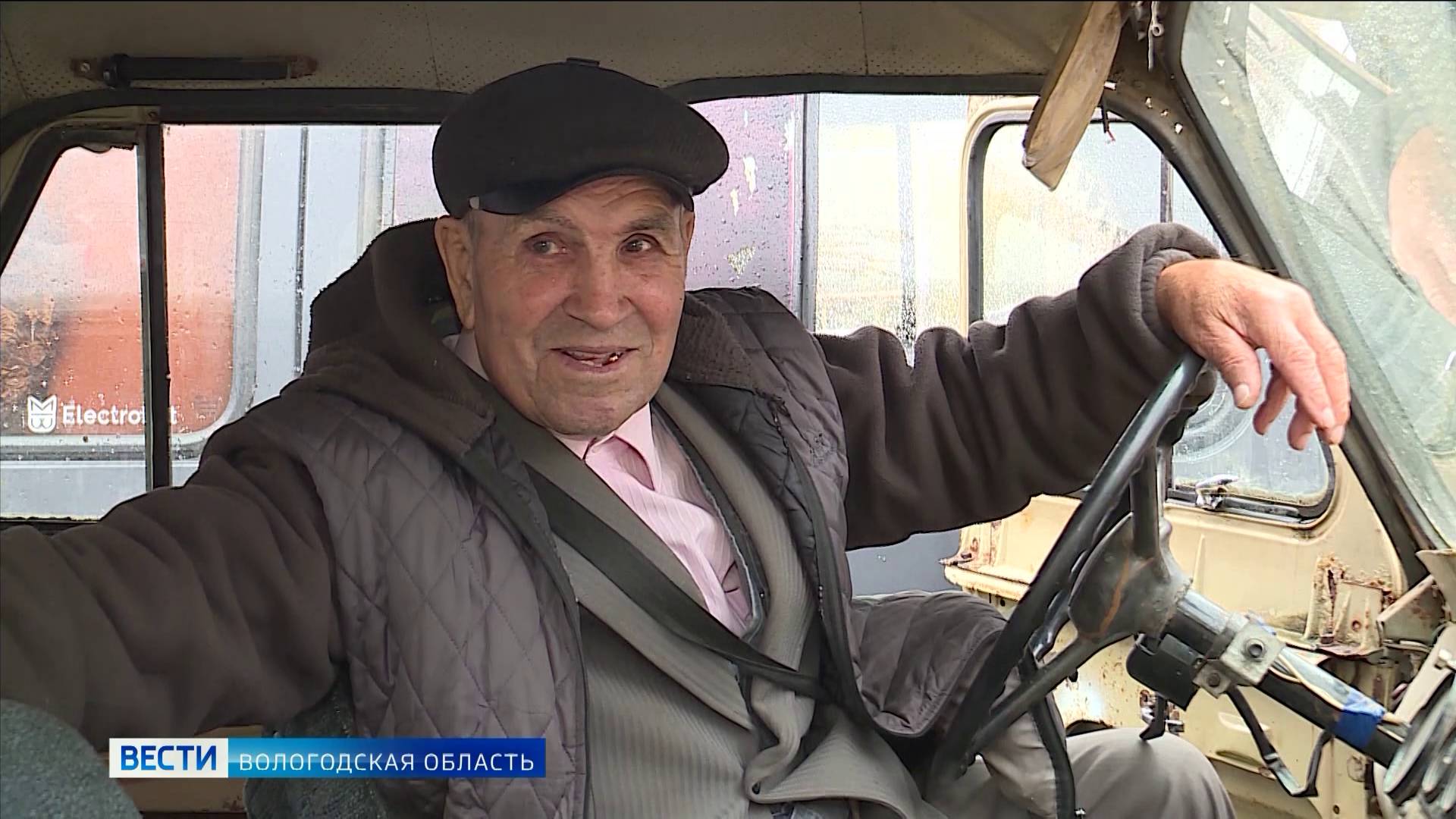 100 лет на одной волне: ветераны радио рассказывают о поездках по Вологодской области
