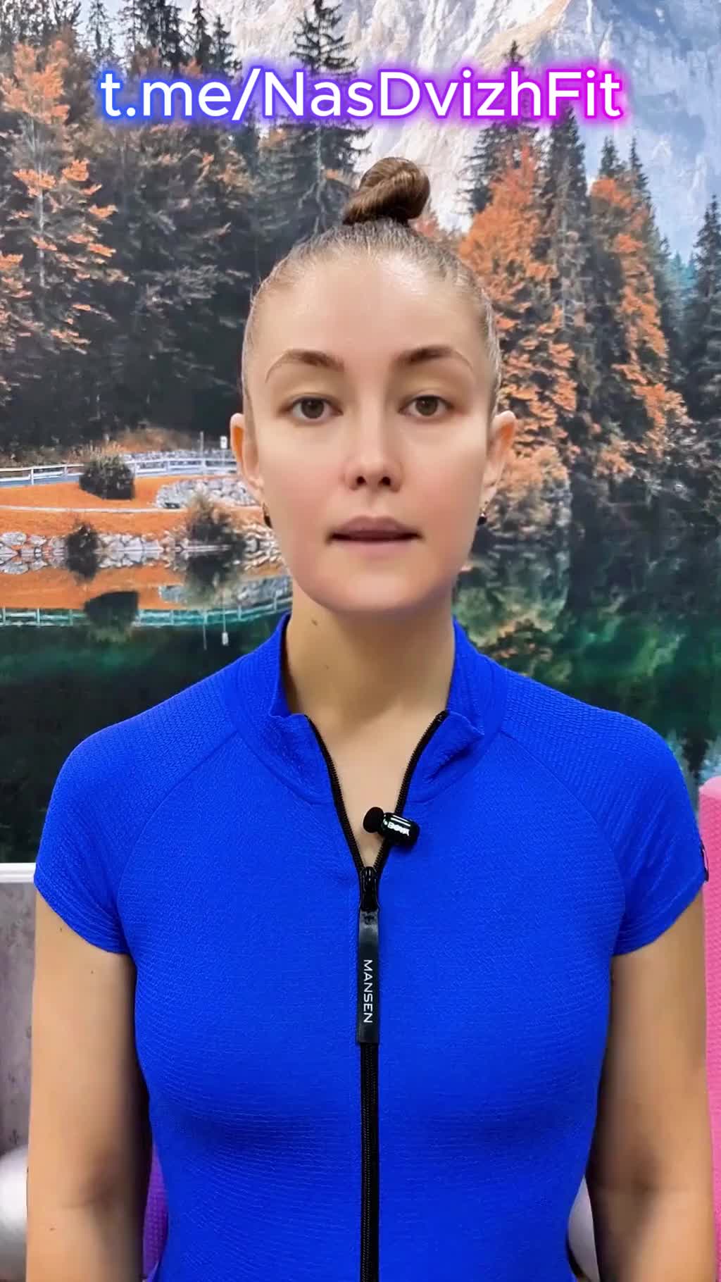 Осталось 2 дня
