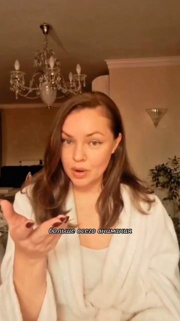 Проводник для чего нужен?