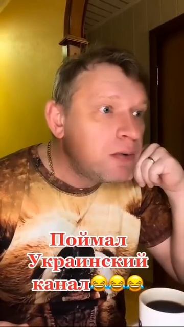 Актуалочка подъехала 😂😂😂😂