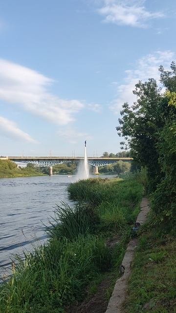 Fly Board Grodno