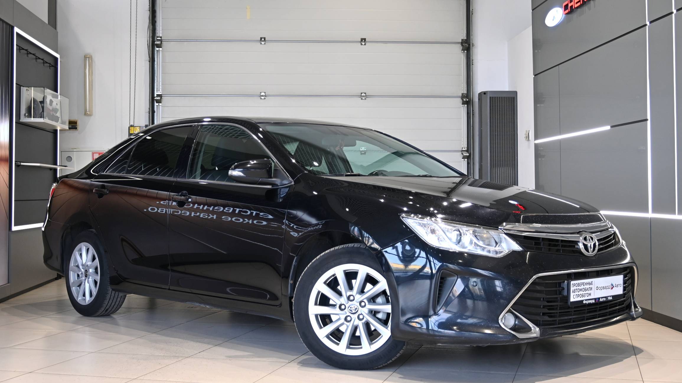 Toyota Camry '2016 8151