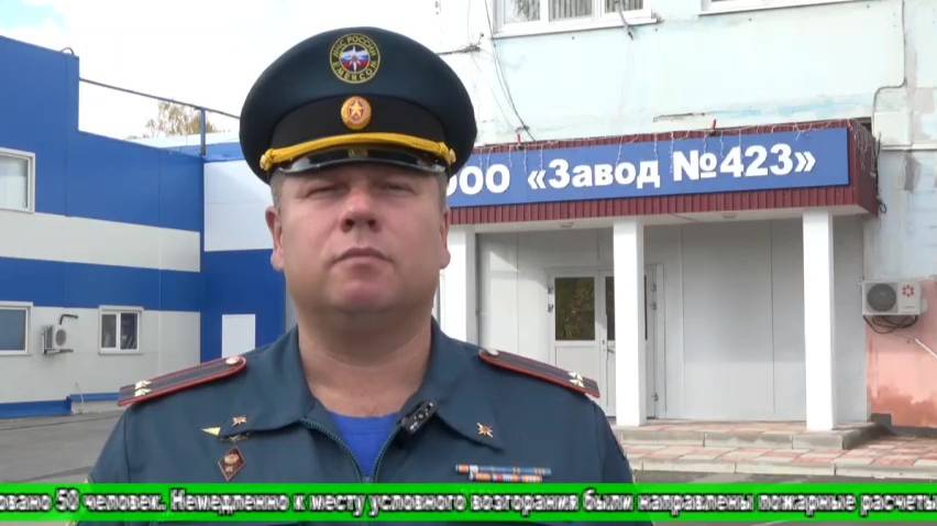 В Богородицком районе спасатели провели пожарно-тактические учения