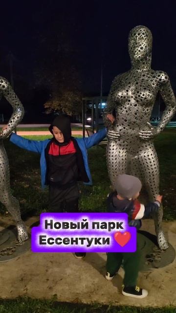 #АнечкаВасильченко #Сибирскоездоровье #Пятигорск #коллаген