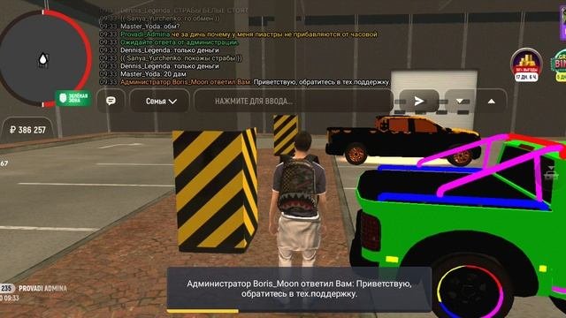 1000018042.mp4