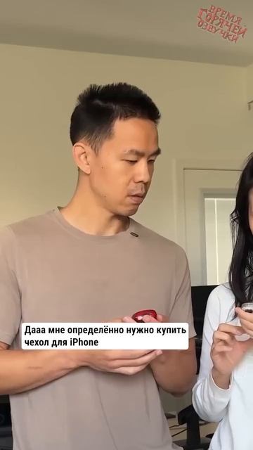 Клип @potexclips