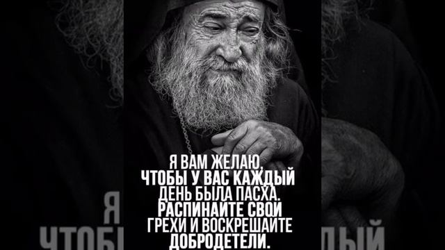 А душа заплатана...